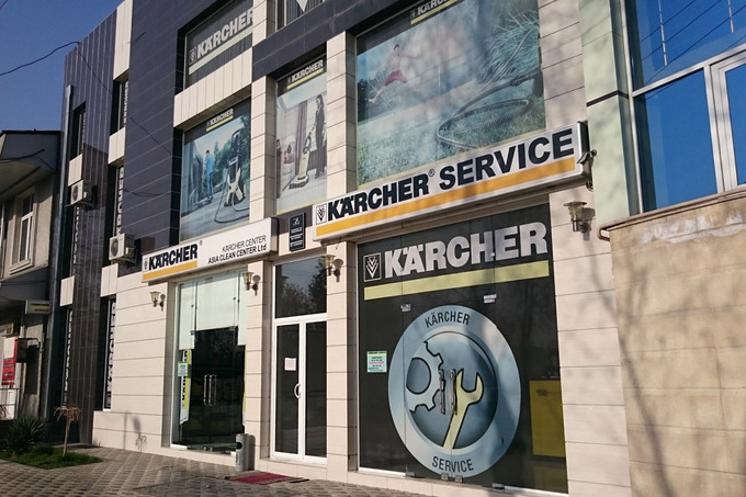 Afisha.uz опубликовала статью о Karcher Uzbekistan